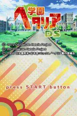Title Screen
